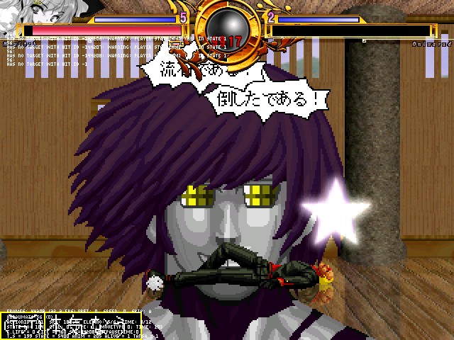 上位神チャレ オニワルド Gggのブログ